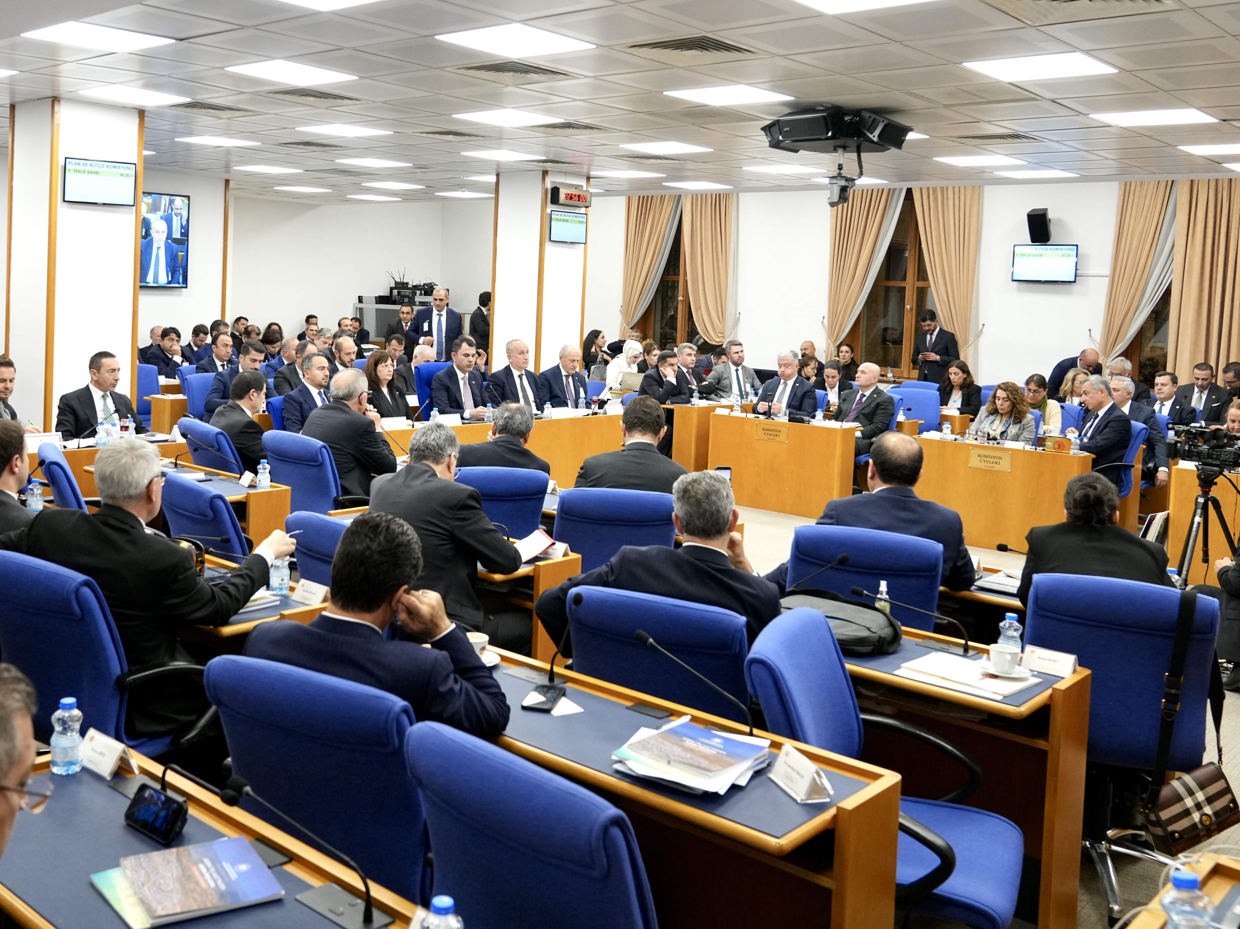 ÇEVRE, ŞEHİRCİLİK VE İKLİM DEĞİŞİKLİĞİ BAKANLIĞI’NIN 2026 YILI BÜTÇESİ TBMM KOMİSYONUNDAN GEÇTİ