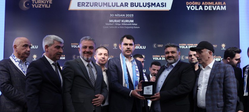 BAKAN KURUM: ERZURUM’DA SON 21 YILDA 45 MİLYAR LİRAYI AŞKIN DEV YATIRIM GERÇEKLEŞTİRDİK