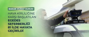 EGZOZ MUAYENESİ YAPTIRILMAYAN ARAÇLAR, TRAFİKTE OTOMATİK OLARAK AKIŞI AKSATMADAN TESPİT EDİLİYOR