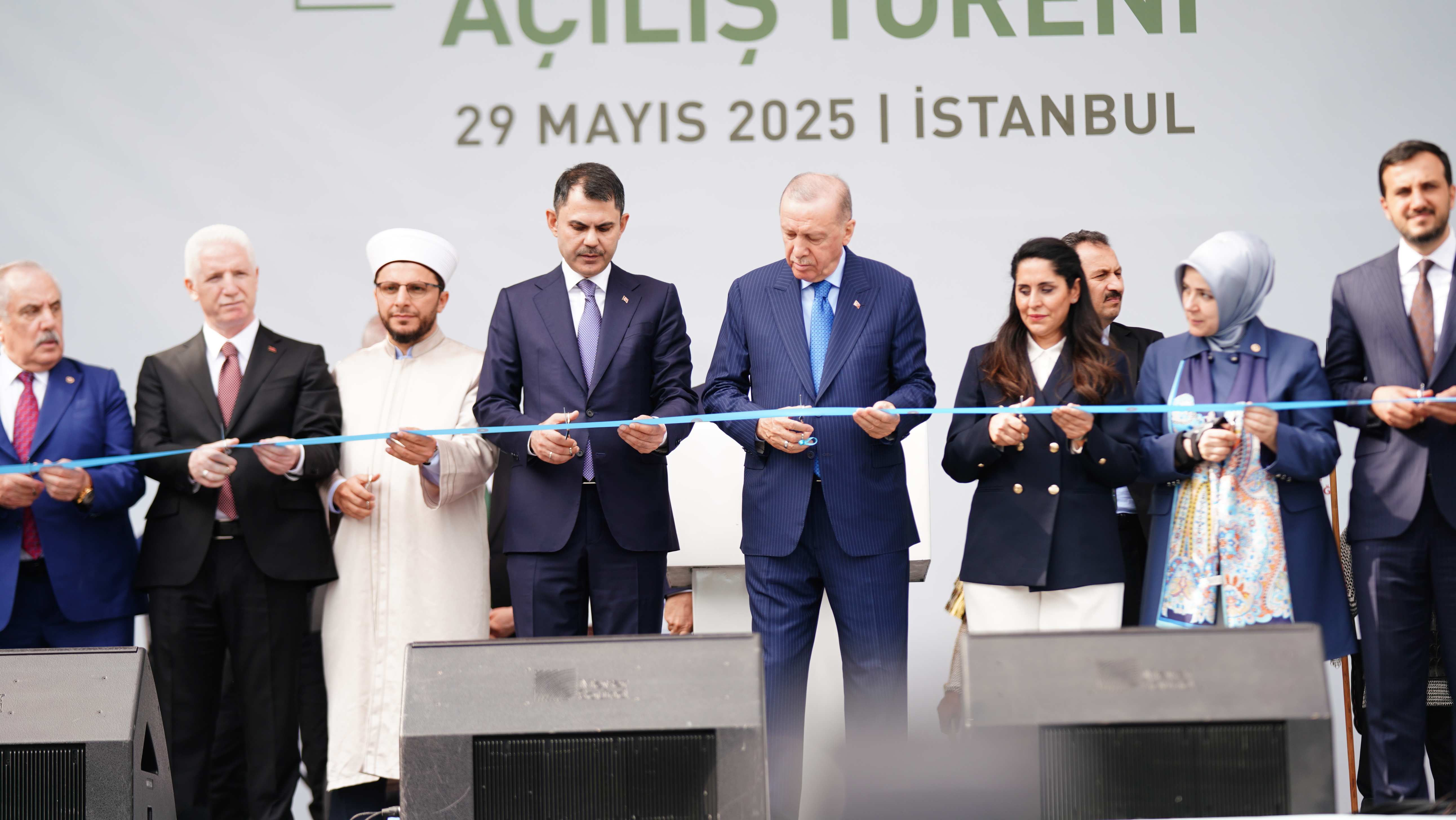 İSTANBUL'DA 4 YENİ MİLLET BAHÇESİ AÇILDI