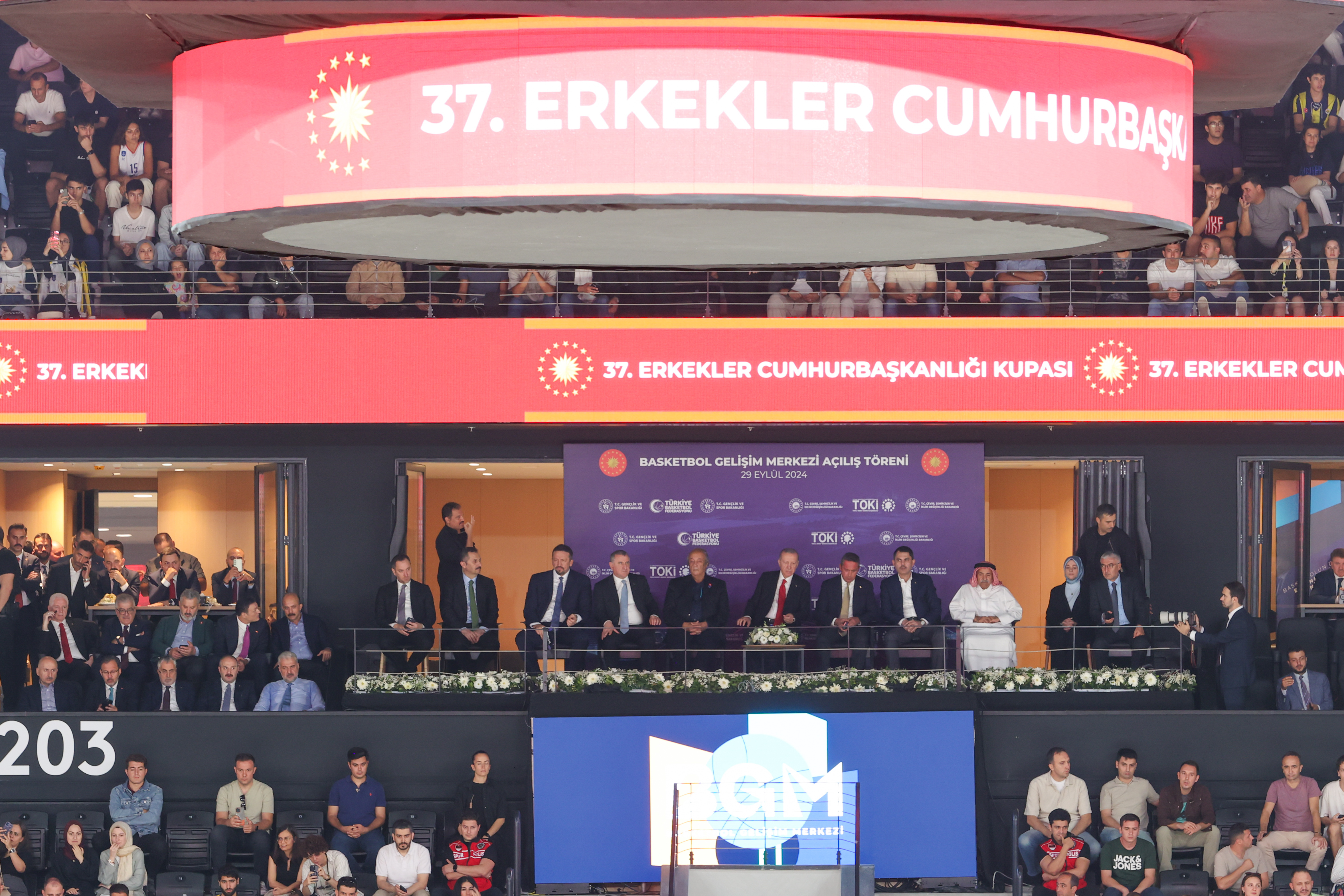 TÜRK BASKETBOLUNUN YENİ ÜSSÜ BASKETBOL GELİŞİM MERKEZİ TÖRENLE HİZMETE AÇILDI