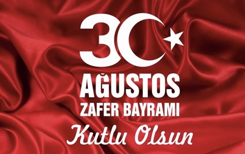 30 Ağustos Zafer Bayramı Mesajı