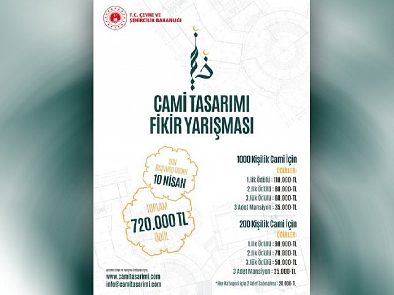 Cami Tasarımı Fikir Yarışması