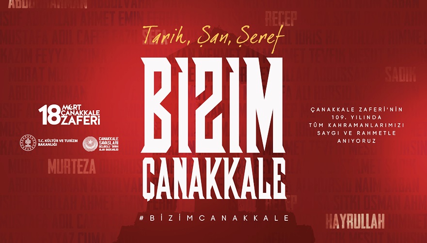 ŞAN, ŞEREF, TARİH BİZİM, BİZİM ÇANAKKALE