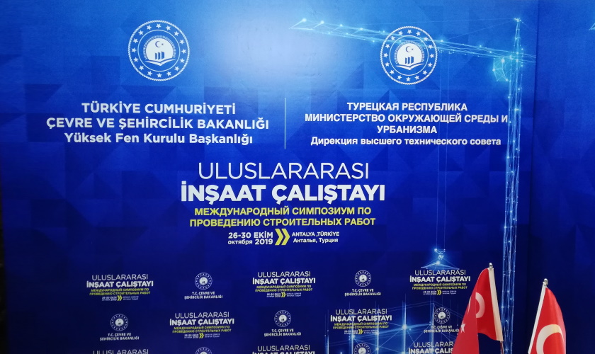 Uluslararası İnşaat Çalıştayı Antalya'da Tamamlandı