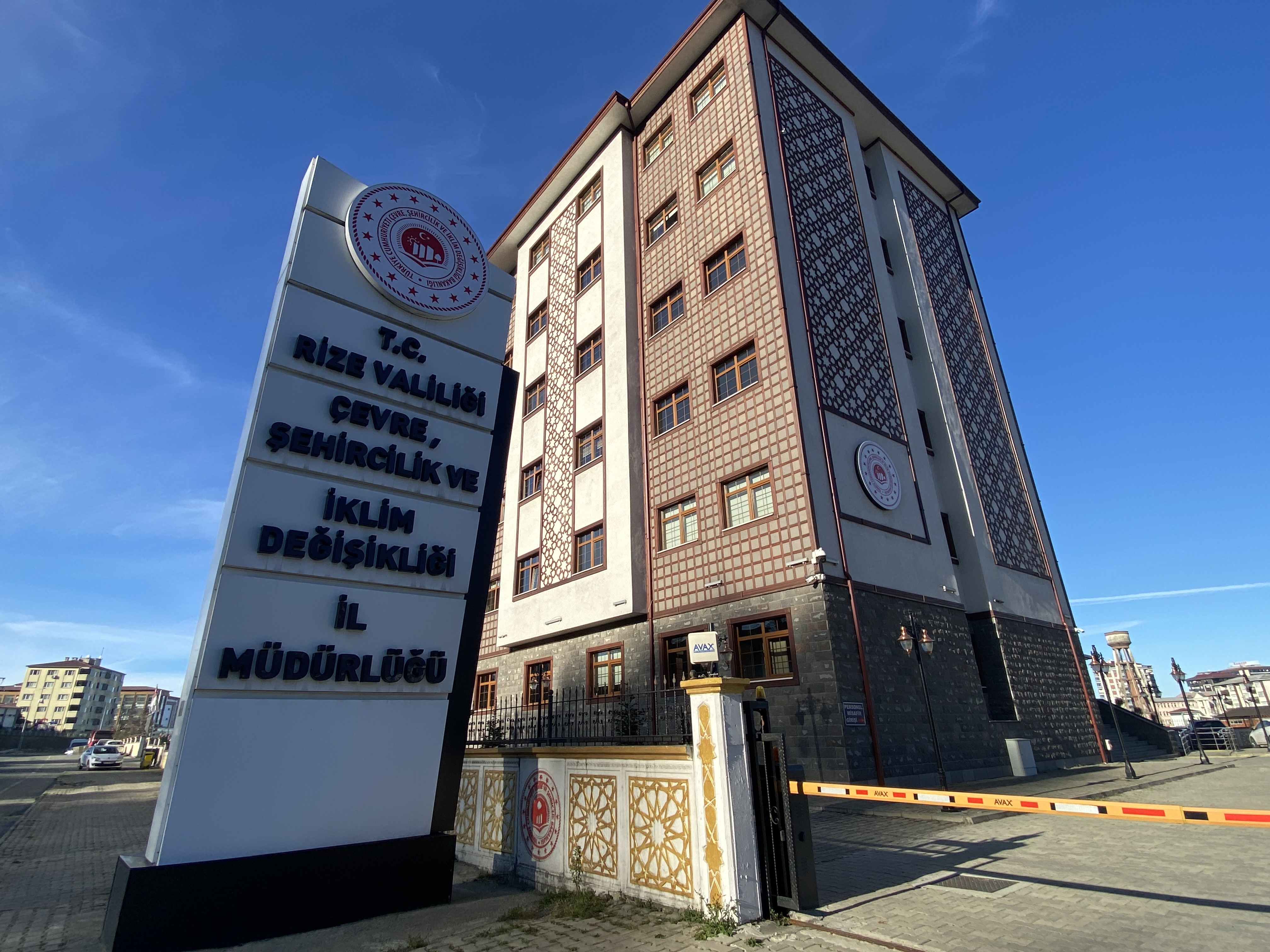 2025 Evrak İstatistikleri