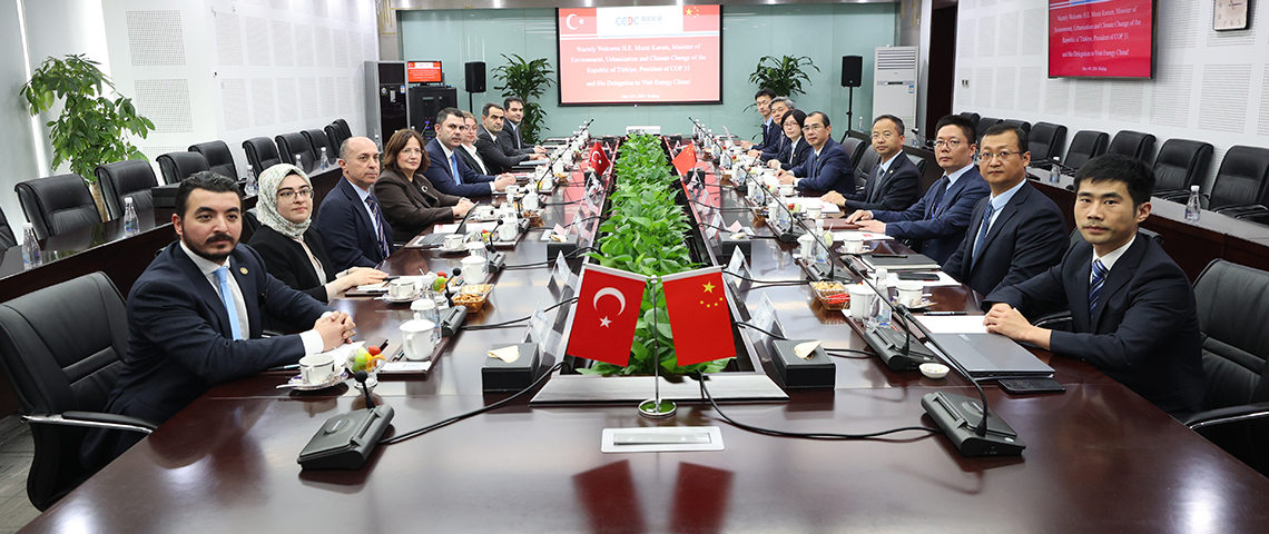 ÇİN’DE COP31 DİPLOMASİSİ